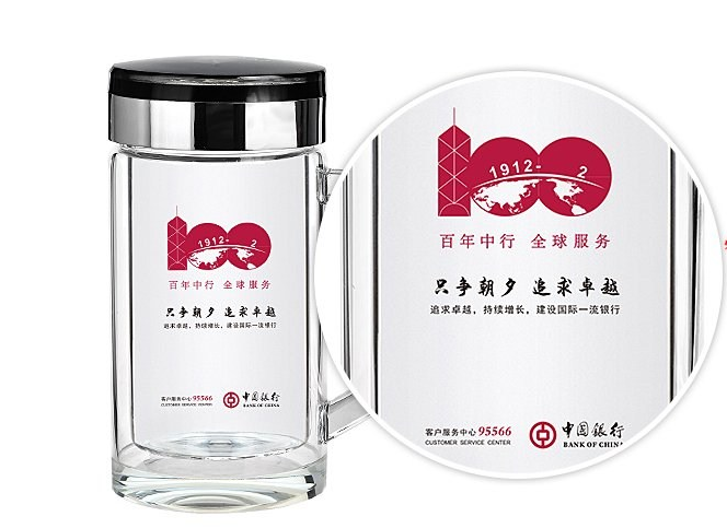 廣告杯定做,定制批發(fā)可印字代加工印logo杯子生產(chǎn)廠家