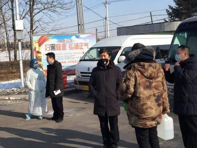 鶴崗市工信局黨組吹響抗疫“集結號” 全力保障消殺用品供應
